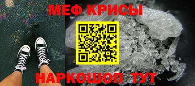скорость mdpv Рузаевка