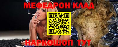 гашиш Рыбинск