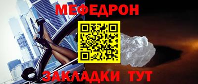 гашиш Рыбинск