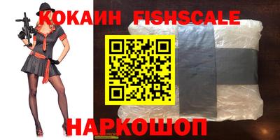 mdpv Рязань