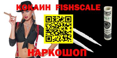 mdpv Рязань