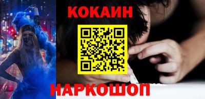 mdpv Рязань