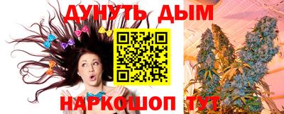 гашиш Рыбинск
