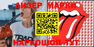 гашиш Рыбинск