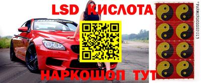 гашиш Рыбинск