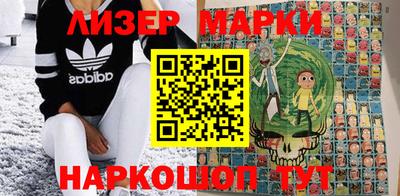 mdpv Рязань