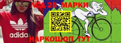 альфа пвп VHQ Свободный