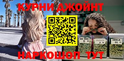 скорость mdpv Рузаевка