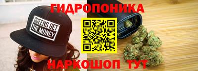 гашиш Рыбинск