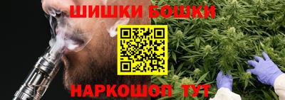 mdpv Рязань