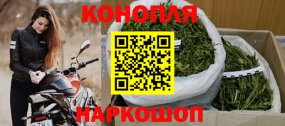 mdpv Рязань