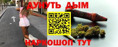 скорость mdpv Рузаевка