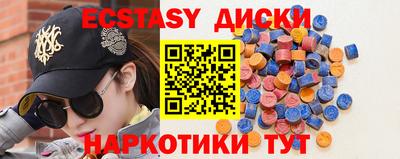 скорость mdpv Рузаевка