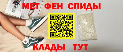 гашиш Рыбинск