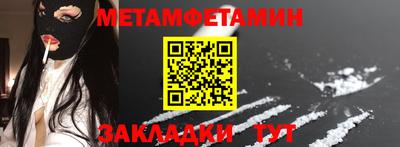 mdpv Рязань