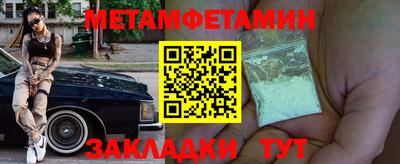 mdpv Рязань