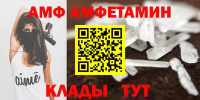 скорость mdpv Рузаевка
