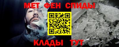 mdpv Рязань