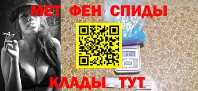 mdpv Рязань