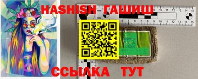 скорость mdpv Рузаевка