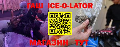 mdpv Рязань
