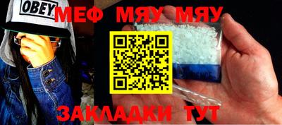 гашиш Рыбинск